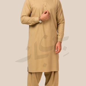 Summer Wash & Wear-Beige