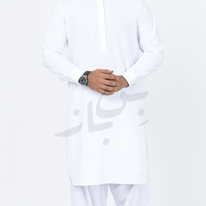 Summer Wash & Wear-White