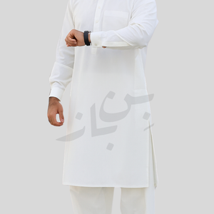 Summer Wash & Wear-Pearl White