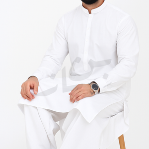 Premium Boski-Pearl White