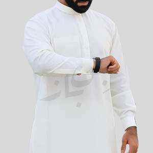 Summer Wash & Wear-Pearl White