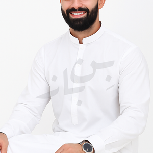 Premium Boski-Pearl White